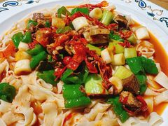 鲜椒羊肉皮带面-毡房姑娘·新疆菜·烧烤