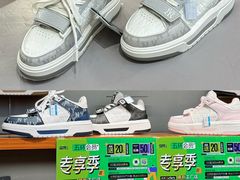 -五环Outlets(高新工厂店)