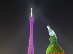 -海心沙亚运公园