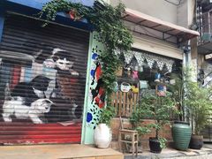 -猫咪博物馆(顶澳仔猫街店)