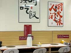 -壹天自助小火锅·贵州地摊火锅