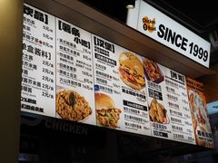 -前进5路汉堡炸鸡(昙华林店)