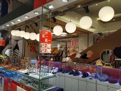 -天娱广场