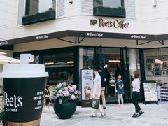 门面-Peet's Coffee皮爷咖啡(大学路店)