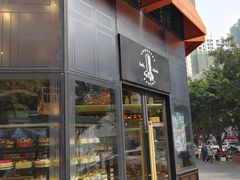 门面-安德鲁森Andersen Bakery(龙湖店)