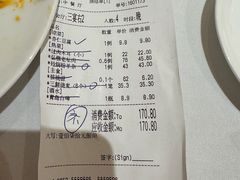 -弘雅饭店