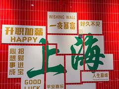 -黄弟大排档·湖南菜·小龙虾·小海鲜(凯旋北路店)