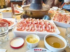 -阳坊大都涮羊肉(阳坊总店)