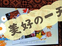 -酷啦啦音乐会所