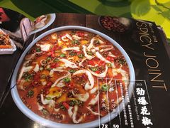 -辛香汇(飞洲店)