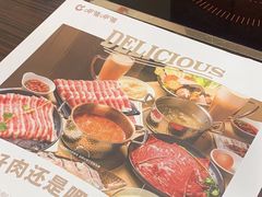 -呷哺呷哺(西单大悦城店)