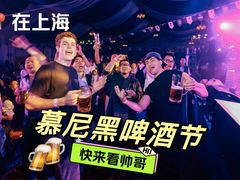 -上海浦东假日酒店