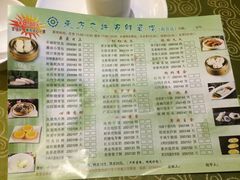 -东方之珠海鲜酒楼(南开店)