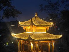 -乌山风景区