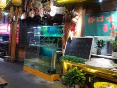 -民俗村柴火灶·景德江西菜(中国陶瓷博物馆店)
