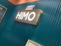 -海马体照相馆(西安高新万达广场店)
