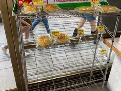 -都城快餐(新港西路店)
