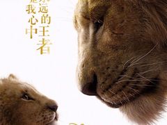 -万达影城(汉街万达广场IMAX店)