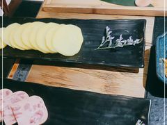 -湊湊火锅·茶憩(上海合生汇店)