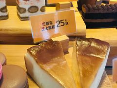 -麦当劳(大栅栏店)