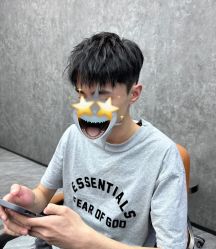-海文先生国潮烫染男士理发馆