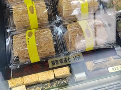 -签名饼屋(盐市口店)