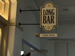 -Long Bar(莱佛士酒店)