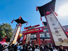 -东台西溪天仙缘景区