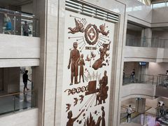 -常州市第一人民医院