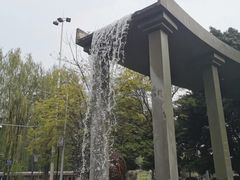 -温江公园