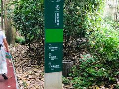 -紫金山天文台