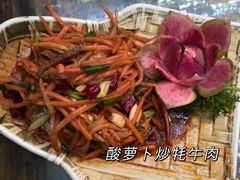 -吉祥圣雪藏餐