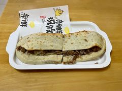 鞋底火烧-宝光熏肉鞋底火烧(新街口店)