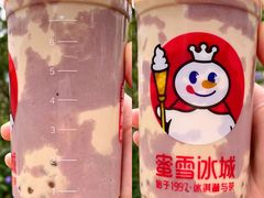 -蜜雪冰城(浙江大学店)