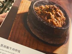 -张生记(双菱店)