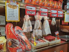 -皇上皇腊味店(下九路店)