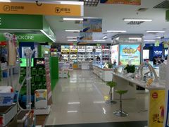-苏宁易购(Suning Plus扬州淮海路店)