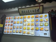 -西月城谭豆花(春熙路店)