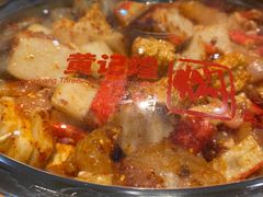 -黄记煌三汁焖锅(金凤万达广场店)