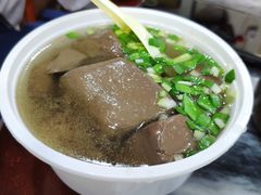 -八珍·广式煎饺·广州老字号(北京路总店)