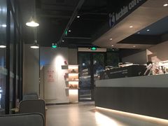 -瑞幸咖啡(巴黎春天陕西路店)