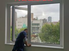 -富轩全屋门窗(浦江红星美凯龙店)