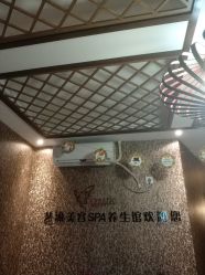 -艺流造型