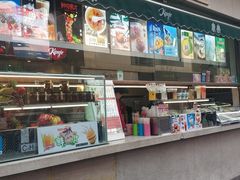 门面-康乐(滨江道店)