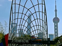 -北外滩滨江绿地