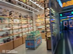 -快乐街区(成都龙湖北城天街店)