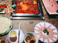 -码头故事火锅(大丰店)