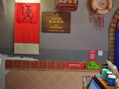 -迎晨餐厅(青芝坞店)
