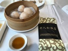 虾饺皇-老人和饭店(淮海中路店)
