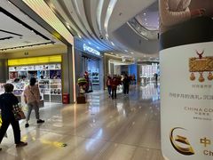 -金茂览秀城